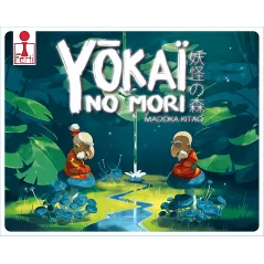 Yokaï No Mori