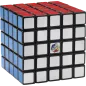 Rubik's Cube 5x5