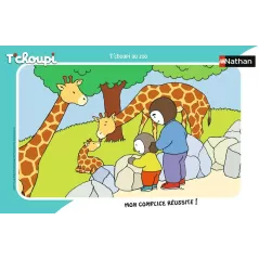 Puzzle Cadre - Nathan - 15p - T'Choupi au Zoo