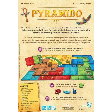 Pyramido