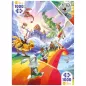 Puzzle - 1000p - Twist - Bunny Kingdom in the Sky