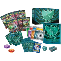 Pokémon – Coffret Dresseur d’Élite – EV06 Mascarade Crépusculaire