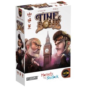 Time Bomb – Sherlock Vs Moriarty